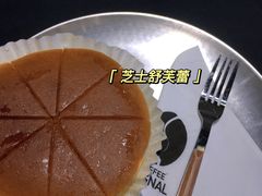 -熙阁咖啡Segnal(时代中心店)