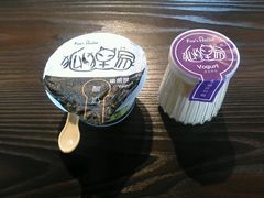 -狐狸家·酸奶酪专门店(平江路店)