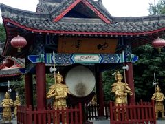 -西安大兴汤院遗址公园