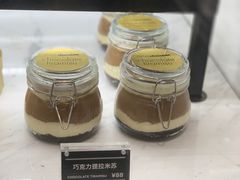 -Awfully Chocolate(嘉里城店)