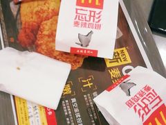 -麦当劳(汉口火车站候车室店)