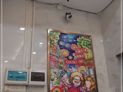 -甜心妈妈·榴莲星级糖水(北京路总店)
