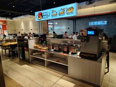 -九毛九西北菜(大东海店)