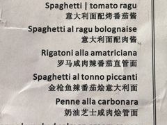 -PIZZA BIANCA(万象城店)
