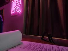 -Keg Room 酒桶吧