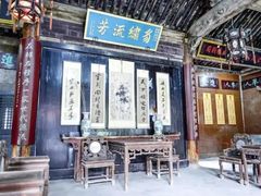 -黄桥古镇