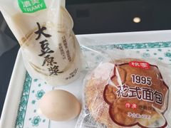 -爱康国宾体检中心(五角场万达广场分院)