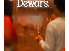 -广州粤海喜来登酒店