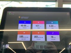 -优享健身(三元桥店)