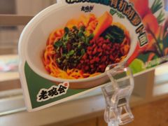 -福田卓悦INTOWN购物中心