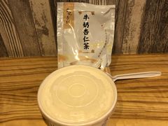 -于记杏仁(衡阳路店)