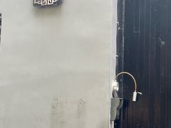 -听云台·国粹雅宴(长宁店)