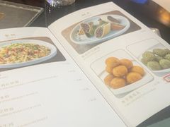 -任兴记(定西路店)