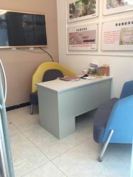 点击看大图 -苗方清颜痘肌研究所