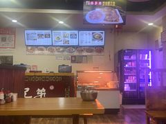 -老陕兄弟(彩虹新城店)