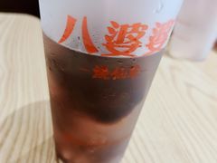 -八婆婆烧仙草(曾厝垵店)