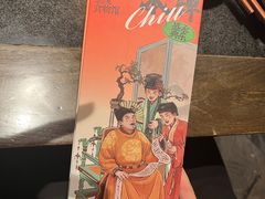 -南京大牌档(新街口德基广场店)