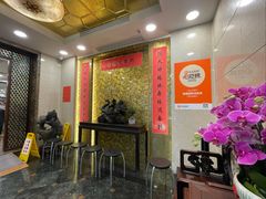 -瑞福园联谊餐室(茂名南路店)