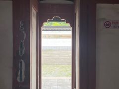 -上海方塔园