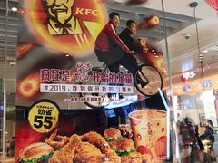 -肯德基(太原龙湖店)
