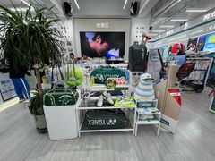 -YONEX网羽有约(新街口店)
