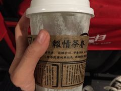 -眷茶(大卫城10楼店)