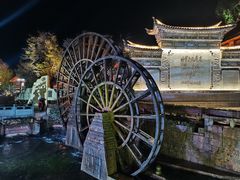 -丽江三义国际机场
