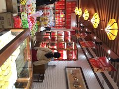 -稻香村(文殊院旗舰店)