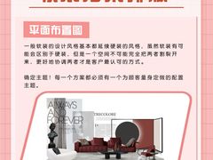 -研筑国际设计事务所(总店)