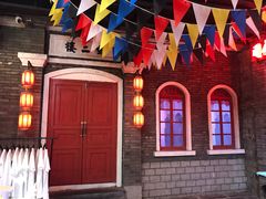 -和平菓局(王府井店)