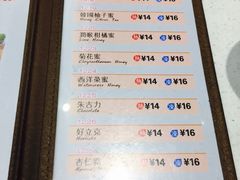 -和平馆·地道港澳茶餐厅(西门口店)
