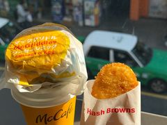 -麦当劳(元朗贸易中心店)