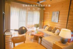 -尚圣月子会所·庄园式月子中心(萧山湘湖店)