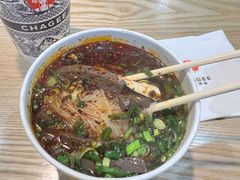 -樊记腊汁肉(西安咸阳国际机场店)