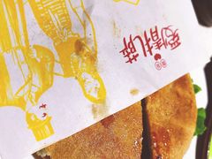爱情扎萨-一叶一世界•素食餐厅(环球中心店)