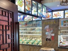 -湘湖大院(越王路店)