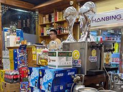 -圣夜东北菜烧烤·夜宵·龙虾(胥江路店)