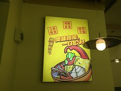 -阿生哥螺蛳粉(永安街店)