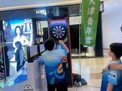 -天河城购物中心