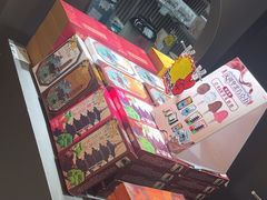 -乾芝斋·苏式糕点·碧螺春茶酥(平江路店)