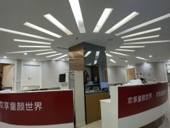 -深圳鹏爱秀琪医疗美容医院
