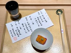 -鹤菊·鮨Omakase(古子城店)