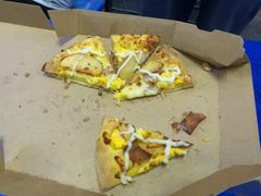 -达美乐比萨(留仙大道店)