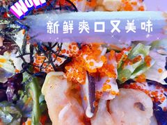 飞鱼籽沙拉-Jazz·ya 爵士屋(来福士店)