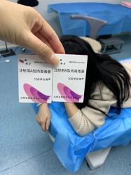 -郡艺医疗美容·微整·眼鼻吸脂