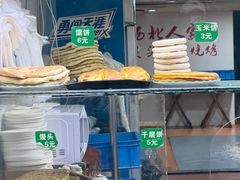 -清真·西北人家风味馆(中山中路店)