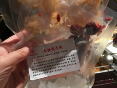 -海底捞火锅(亲子主题北金鹰店)