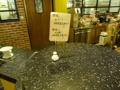 -TIMO COFFEE 阿拉校园面包