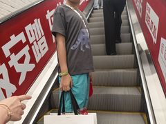 -盛京大奥莱(沈阳奥体店)