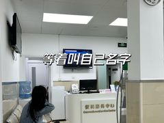 -上海市黄浦区牙病防治所(江西中路门诊部)